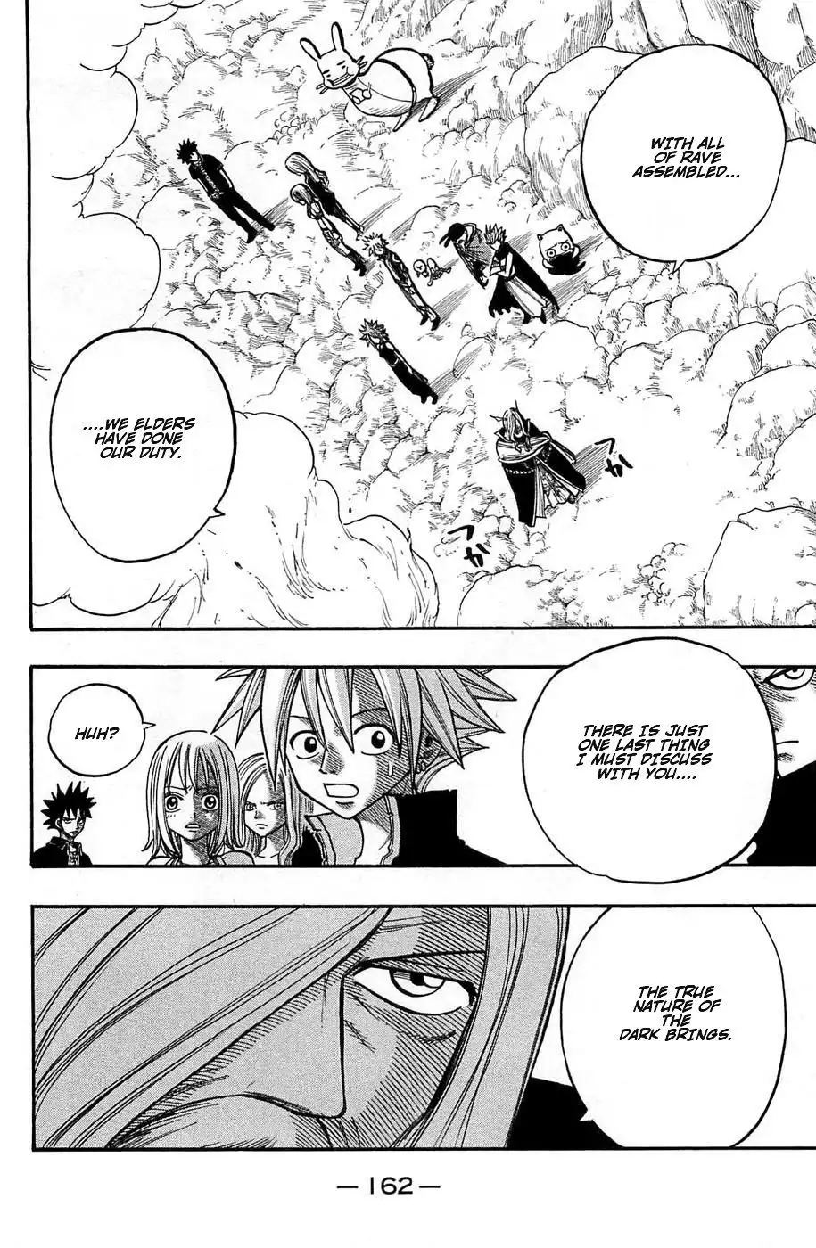 Rave Master Chapter 243 19